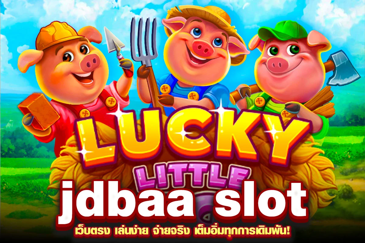 01. net slot เว็บตรง เล่นง่าย จ่ายจริง เต็มอิ่มทุกการเดิมพัน!