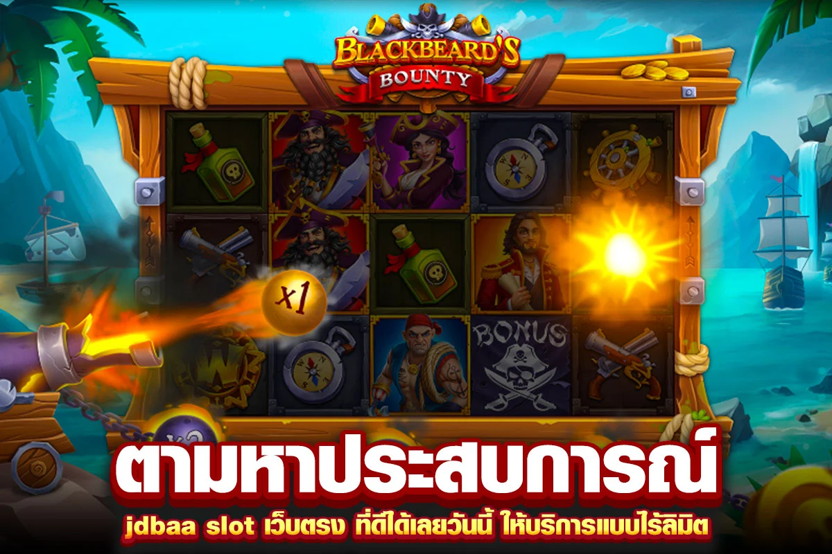 03. ตามหาประสบการณ์ net slot เว็บตรง ที่ดีได้เลยวันนี้ ให้บริการแบบไร้ลิมิต